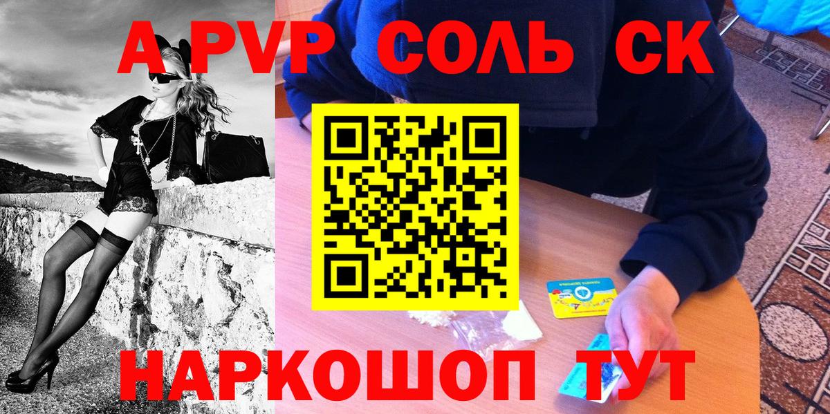 Лсд 25  Элиста  COCAIN  МЕФ кристаллы  Вход с VPN  ГАШ  Гашиш  ЭКСТАЗИ 