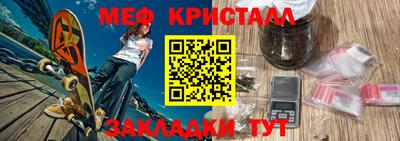 PSILOCYBIN Краснознаменск