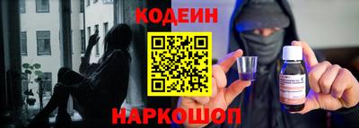 марки lsd Краснокаменск