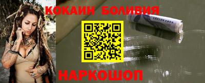 марки lsd Краснокаменск