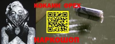 МДПВ Кунгур