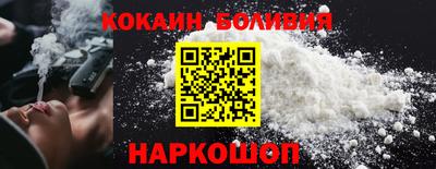 PSILOCYBIN Краснознаменск