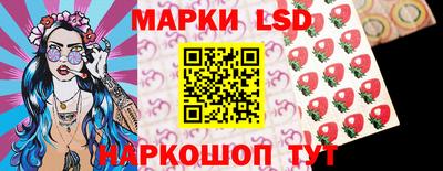первитин Кумертау