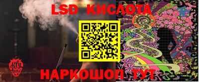 скорость mdpv Кулебаки