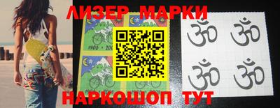 МДПВ Кунгур