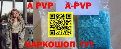 PSILOCYBIN Краснознаменск