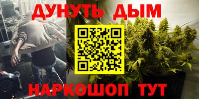 марки lsd Краснокаменск