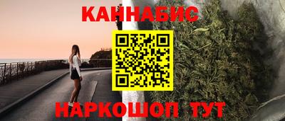 PSILOCYBIN Краснознаменск