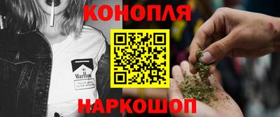 мефедрон VHQ Краснодар