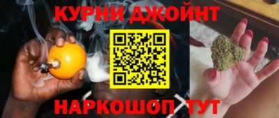 мефедрон VHQ Краснодар