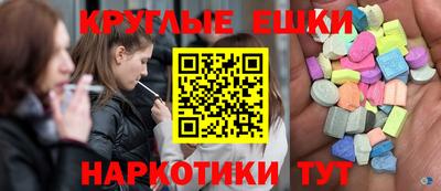 первитин Кумертау