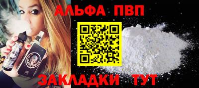 марки lsd Краснокаменск