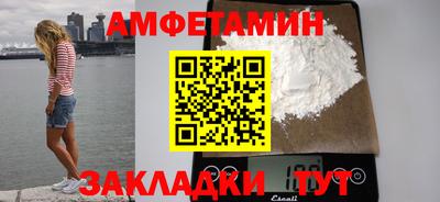 PSILOCYBIN Краснознаменск