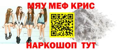 марки lsd Краснокаменск