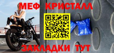 PSILOCYBIN Краснознаменск